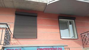 Роллеты на защите частной собственности