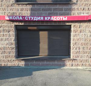 Купить роллеты