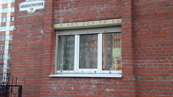 Компания АЛЮНИТ производит рольставни.
