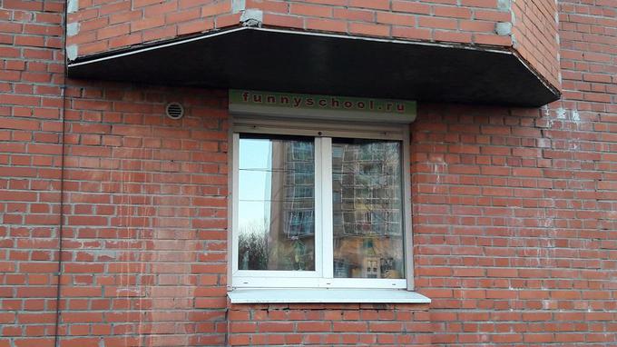 Компания АЛЮНИТ производит рольставни.