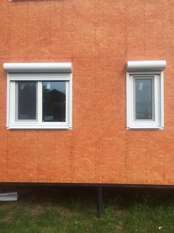 Компания АЛЮНИТ производит рольставни.