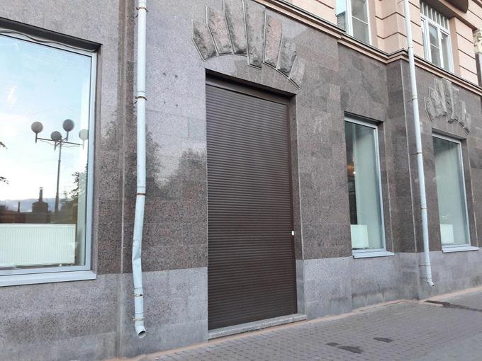 Компания АЛЮНИТ производит рольставни.
