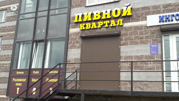 Компания АЛЮНИТ производит рольставни.