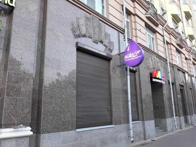 Компания АЛЮНИТ производит рольставни.