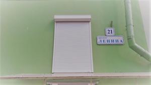 Ставим ролеты на окна