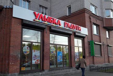 Рольставни на окна 