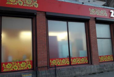 Рольставни на окна 