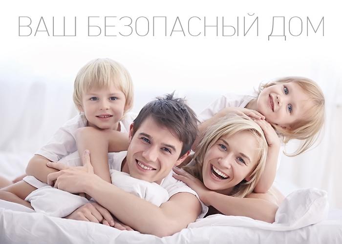 ООО "АЛЮНИТ"